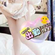 ヒメ日記 2026/01/05 15:58 投稿 ちかこ 完熟ばなな神戸・三宮店