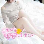 ヒメ日記 2026/01/08 17:39 投稿 ちかこ 完熟ばなな神戸・三宮店