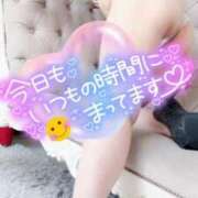 ヒメ日記 2026/01/09 15:54 投稿 ちかこ 完熟ばなな神戸・三宮店