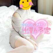 ヒメ日記 2026/01/13 11:30 投稿 ちかこ 完熟ばなな神戸・三宮店