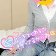 ヒメ日記 2026/01/14 13:28 投稿 ちかこ 完熟ばなな神戸・三宮店