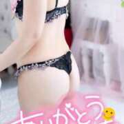 ヒメ日記 2026/01/14 21:01 投稿 ちかこ 完熟ばなな神戸・三宮店