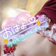 ヒメ日記 2026/01/16 06:00 投稿 ちかこ 完熟ばなな神戸・三宮店