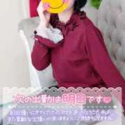 ヒメ日記 2026/01/17 06:53 投稿 ちかこ 完熟ばなな神戸・三宮店