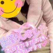 ヒメ日記 2026/01/20 09:36 投稿 ちかこ 完熟ばなな神戸・三宮店