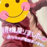 ヒメ日記 2026/01/20 12:48 投稿 ちかこ 完熟ばなな神戸・三宮店