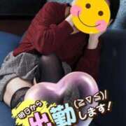 ヒメ日記 2026/01/27 15:13 投稿 ちかこ 完熟ばなな神戸・三宮店