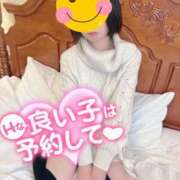 ヒメ日記 2026/02/04 15:32 投稿 ちかこ 完熟ばなな神戸・三宮店