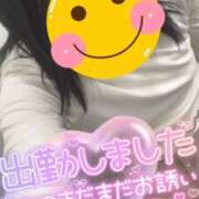 ヒメ日記 2026/02/10 09:47 投稿 ちかこ 完熟ばなな神戸・三宮店