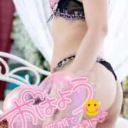 ヒメ日記 2026/02/13 06:34 投稿 ちかこ 完熟ばなな神戸・三宮店