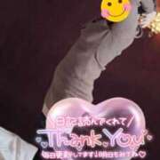 ヒメ日記 2026/02/13 12:33 投稿 ちかこ 完熟ばなな神戸・三宮店