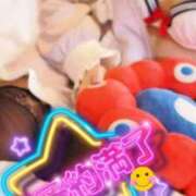 ヒメ日記 2026/02/17 18:24 投稿 ちかこ 完熟ばなな神戸・三宮店