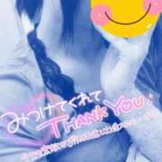 ヒメ日記 2026/02/20 17:19 投稿 ちかこ 完熟ばなな神戸・三宮店