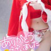 ヒメ日記 2026/02/20 23:45 投稿 ちかこ 完熟ばなな神戸・三宮店