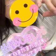 ヒメ日記 2026/02/21 19:23 投稿 ちかこ 完熟ばなな神戸・三宮店