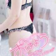 ヒメ日記 2026/02/23 06:33 投稿 ちかこ 完熟ばなな神戸・三宮店