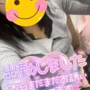 ヒメ日記 2026/02/28 19:09 投稿 ちかこ 完熟ばなな神戸・三宮店