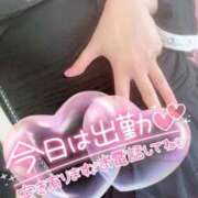 ヒメ日記 2026/03/07 18:40 投稿 ちかこ 完熟ばなな神戸・三宮店