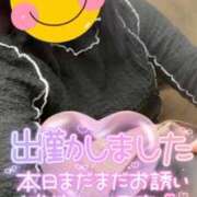 ヒメ日記 2026/03/07 19:32 投稿 ちかこ 完熟ばなな神戸・三宮店