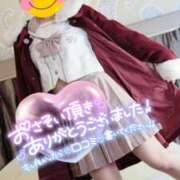 ヒメ日記 2026/03/08 00:06 投稿 ちかこ 完熟ばなな神戸・三宮店