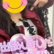 ヒメ日記 2026/03/12 09:39 投稿 ちかこ 完熟ばなな神戸・三宮店