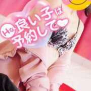 ヒメ日記 2026/03/13 16:59 投稿 ちかこ 完熟ばなな神戸・三宮店