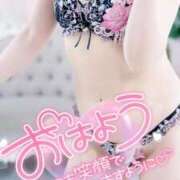 ヒメ日記 2026/03/14 06:00 投稿 ちかこ 完熟ばなな神戸・三宮店