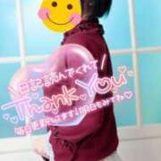 ヒメ日記 2026/03/20 14:20 投稿 ちかこ 完熟ばなな神戸・三宮店