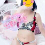 ヒメ日記 2026/03/26 08:45 投稿 ちかこ 完熟ばなな神戸・三宮店