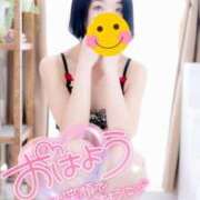 ヒメ日記 2026/04/05 06:00 投稿 ちかこ 完熟ばなな神戸・三宮店