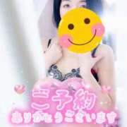 ヒメ日記 2026/04/05 23:13 投稿 ちかこ 完熟ばなな神戸・三宮店