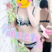 ヒメ日記 2026/04/07 00:23 投稿 ちかこ 完熟ばなな神戸・三宮店