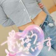 ヒメ日記 2026/04/09 06:00 投稿 ちかこ 完熟ばなな神戸・三宮店