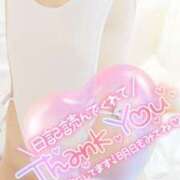 ヒメ日記 2026/04/11 18:20 投稿 ちかこ 完熟ばなな神戸・三宮店