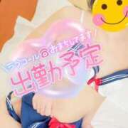 ヒメ日記 2026/04/12 00:01 投稿 ちかこ 完熟ばなな神戸・三宮店