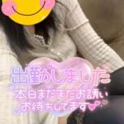 ヒメ日記 2026/04/18 19:01 投稿 ちかこ 完熟ばなな神戸・三宮店