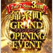 ヒメ日記 2026/07/03 08:58 投稿 ちかこ 完熟ばなな神戸・三宮店