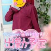 ヒメ日記 2026/07/12 00:30 投稿 ちかこ 完熟ばなな神戸・三宮店