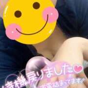 ヒメ日記 2026/07/12 15:26 投稿 ちかこ 完熟ばなな神戸・三宮店