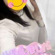 ヒメ日記 2026/08/13 10:03 投稿 ちかこ 完熟ばなな神戸・三宮店