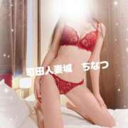 ヒメ日記 2025/06/13 19:03 投稿 ちなつ 町田人妻城