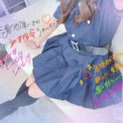 ヒメ日記 2025/08/26 23:45 投稿 はるかさん 福井人妻城