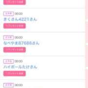 ヒメ日記 2025/08/29 00:18 投稿 はるかさん 福井人妻城