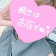 ヒメ日記 2025/09/02 08:06 投稿 はるかさん 福井人妻城