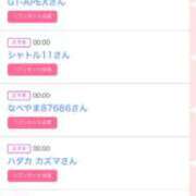 ヒメ日記 2025/09/09 00:06 投稿 はるかさん 福井人妻城