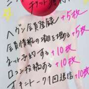 ヒメ日記 2025/09/09 23:39 投稿 はるかさん 福井人妻城