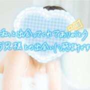 ヒメ日記 2025/09/10 08:15 投稿 はるかさん 福井人妻城