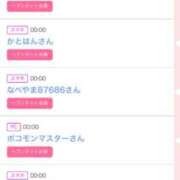 ヒメ日記 2025/09/25 00:15 投稿 はるかさん 福井人妻城