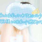 ヒメ日記 2025/09/29 23:03 投稿 はるかさん 福井人妻城