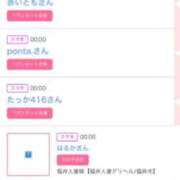 ヒメ日記 2025/10/08 00:18 投稿 はるかさん 福井人妻城